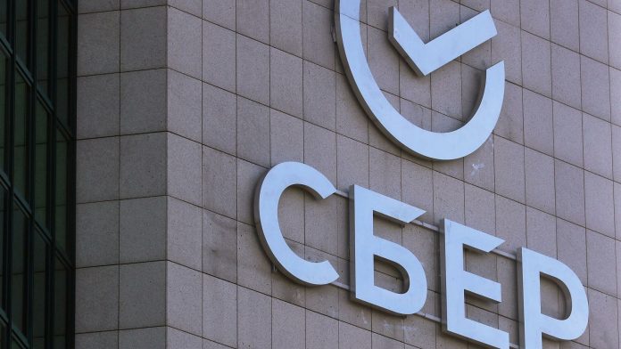 sber