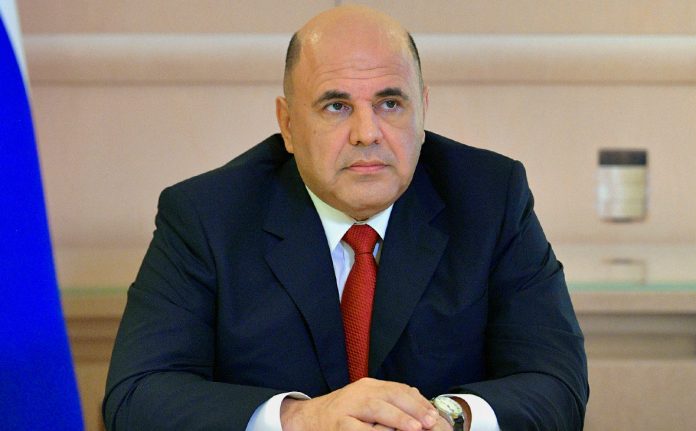 мишустин