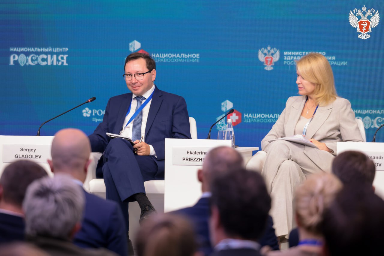 Глаголев, Национальное здравоохранение, конгресс