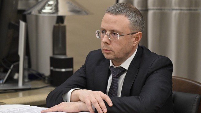 Шаскольский