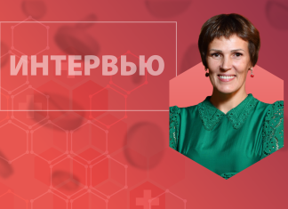 Ирина Филатова: «Без долгосрочного прогнозирования достижение цели лекарственного суверенитета невозможно»