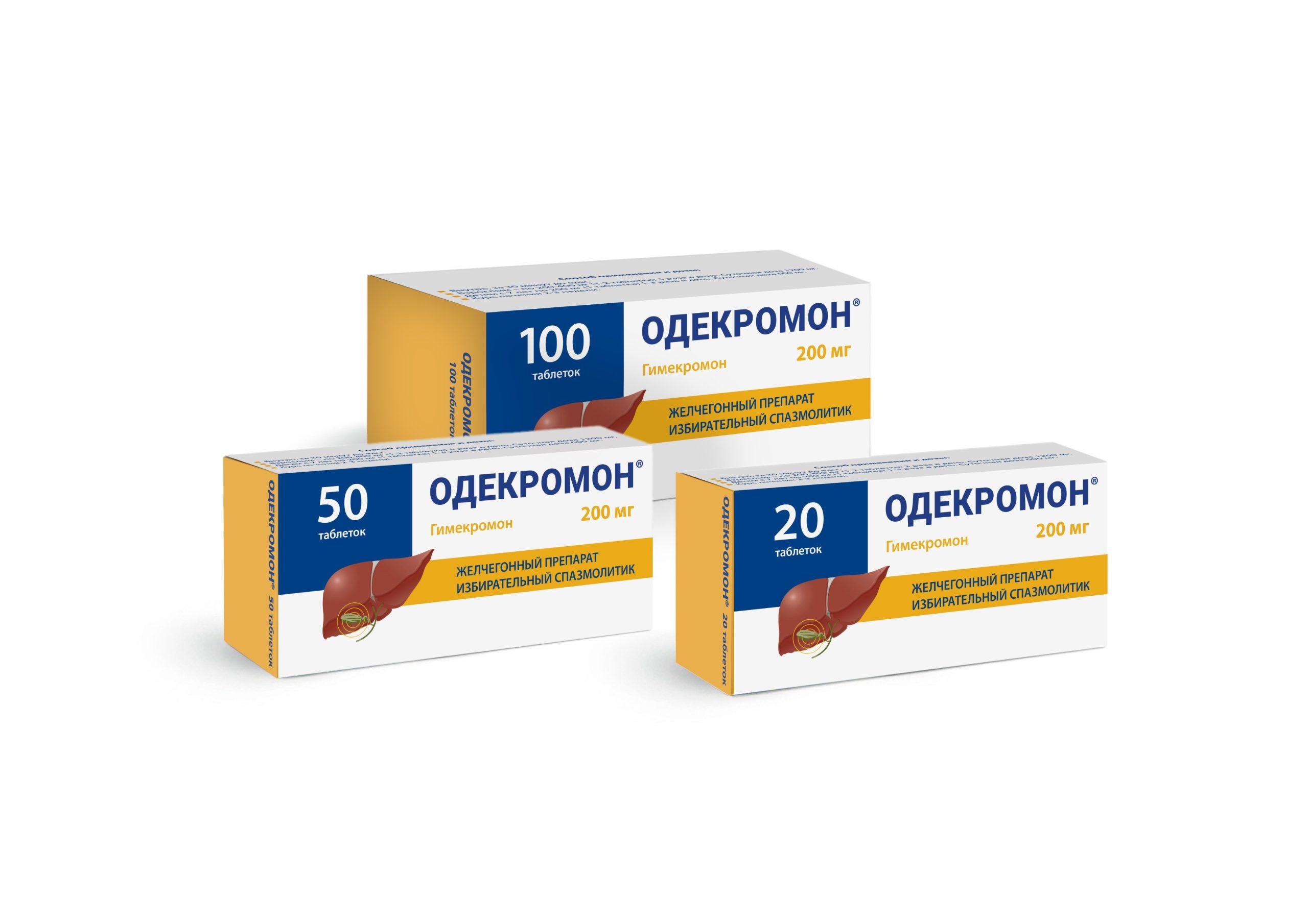 Компания «Сотекс» объявила о продвижении препарата «Одекромон .